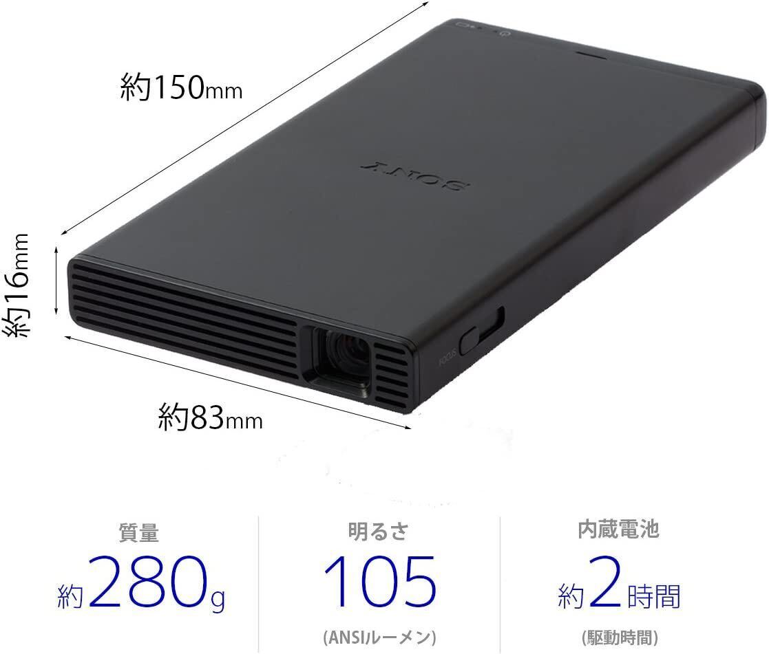 SONY MP-CD1 Mobile Projector Built-in Battery Compact Slim SONY MP-CD1 Mobile Projector Built-in Battery Compact Slim
