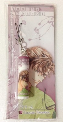 strap accessory Renai Love Control Ai Hasukawa Yaoi BL movic Okumura Takashi