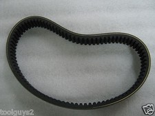 VARI SPEED DRIVE BELT SERIES1  1 1/2  2 HP 2J BRIDGEPORT MILL "NEW"