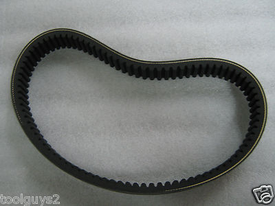 VARI SPEED DRIVE BELT SERIES1 ( 1 1/2 & 2 HP) 2J BRIDGEPORT MILL ''NEW''