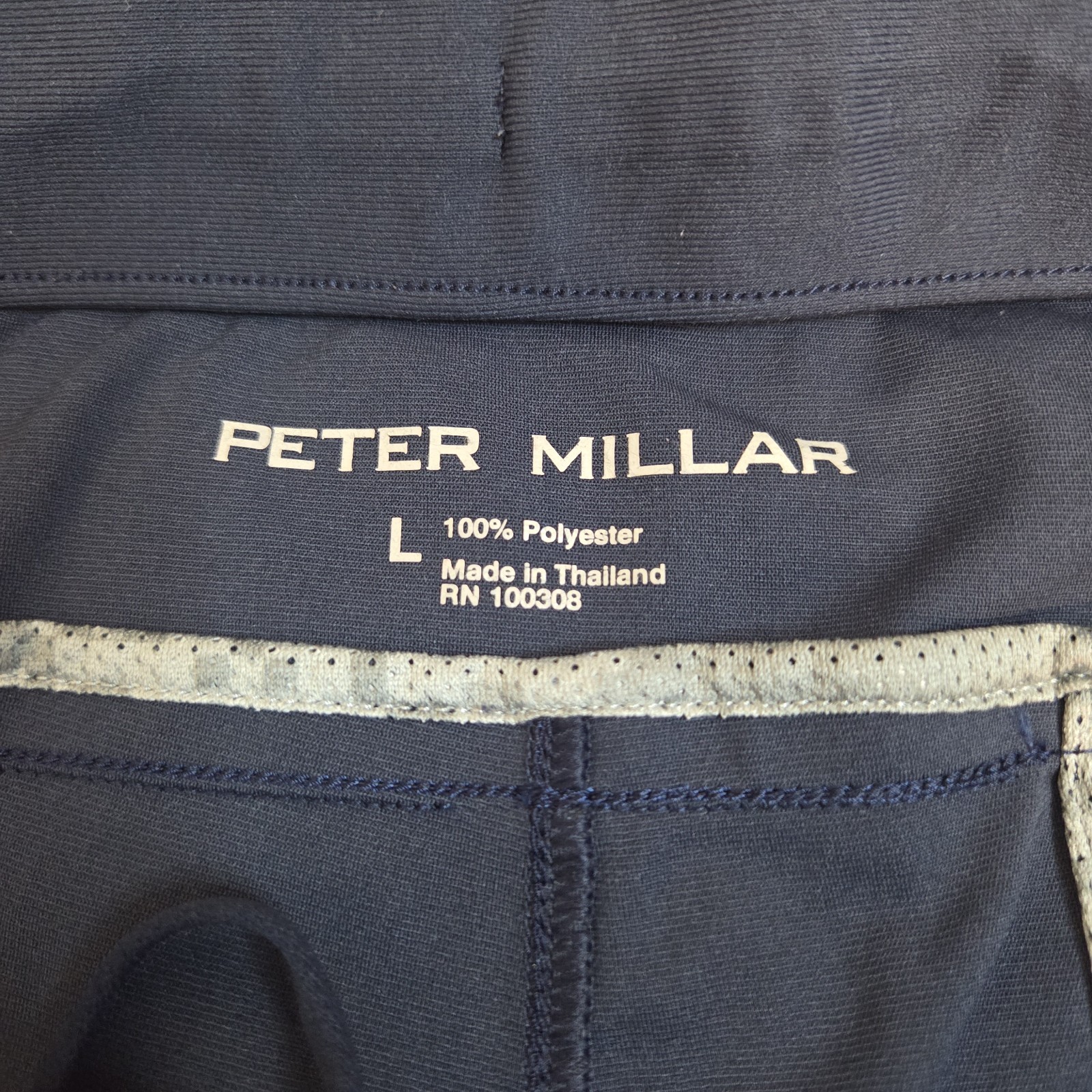 Peter Millar Apollo Performance Pant Lightweight … - image 7