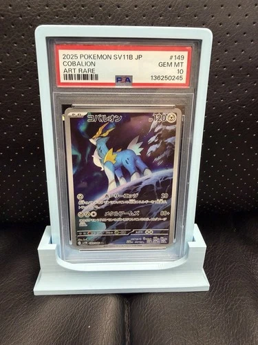 Pokemon Card PSA 10 Cobalion 149/086 SV11B Japanese Black Bolt Art Rare 2025 #1