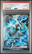 Black Kyurem ex #77 Prices | Pokemon Japanese Paradise Dragona