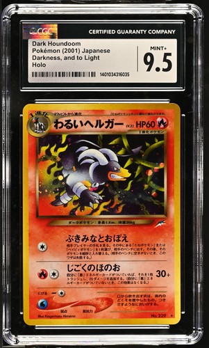 Dark Houndoom Holo Darkness, And To Light Pokemon Japanese CGC 9.5 Mint+