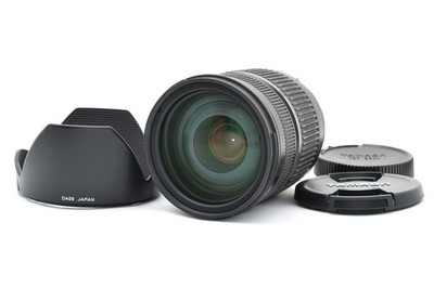 Tamron SP 28-75mm F/2.8 Di LD Aspherical IF Macro Lens A09 For Minolta A Mount