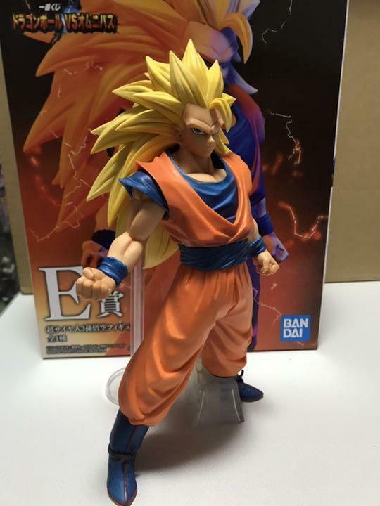 Figura Dragon Ball Z Goku Super Saiyajin 3 Banpresto 29895