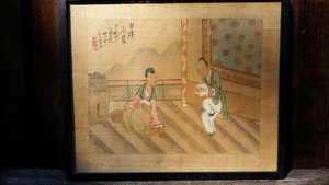 Chinese Original old water Colour Painting in original frame some age