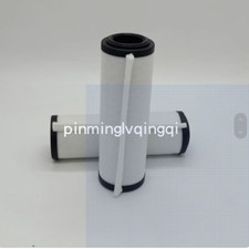 1PC for SV100/200 vacuum pump filter 71064763 W390S WX