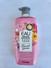 PERFUME BODY WASH FLOURISH GARDEN HARMONY 33.8 FL OZ ALOE EXTRACT ORIGINAL