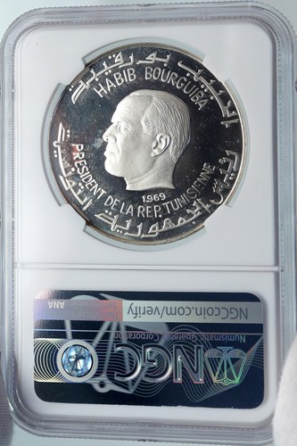 1969 TUNISIA History JUGURTHA Scales She-Wolf Silver Tunisian 1D Coin NGC i85249 - 第 4/5 張圖片