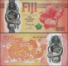 FIJI BNP514 100 Cents 2023 COMM Polymer Drachen Jahr Unzirkuliert Banknote