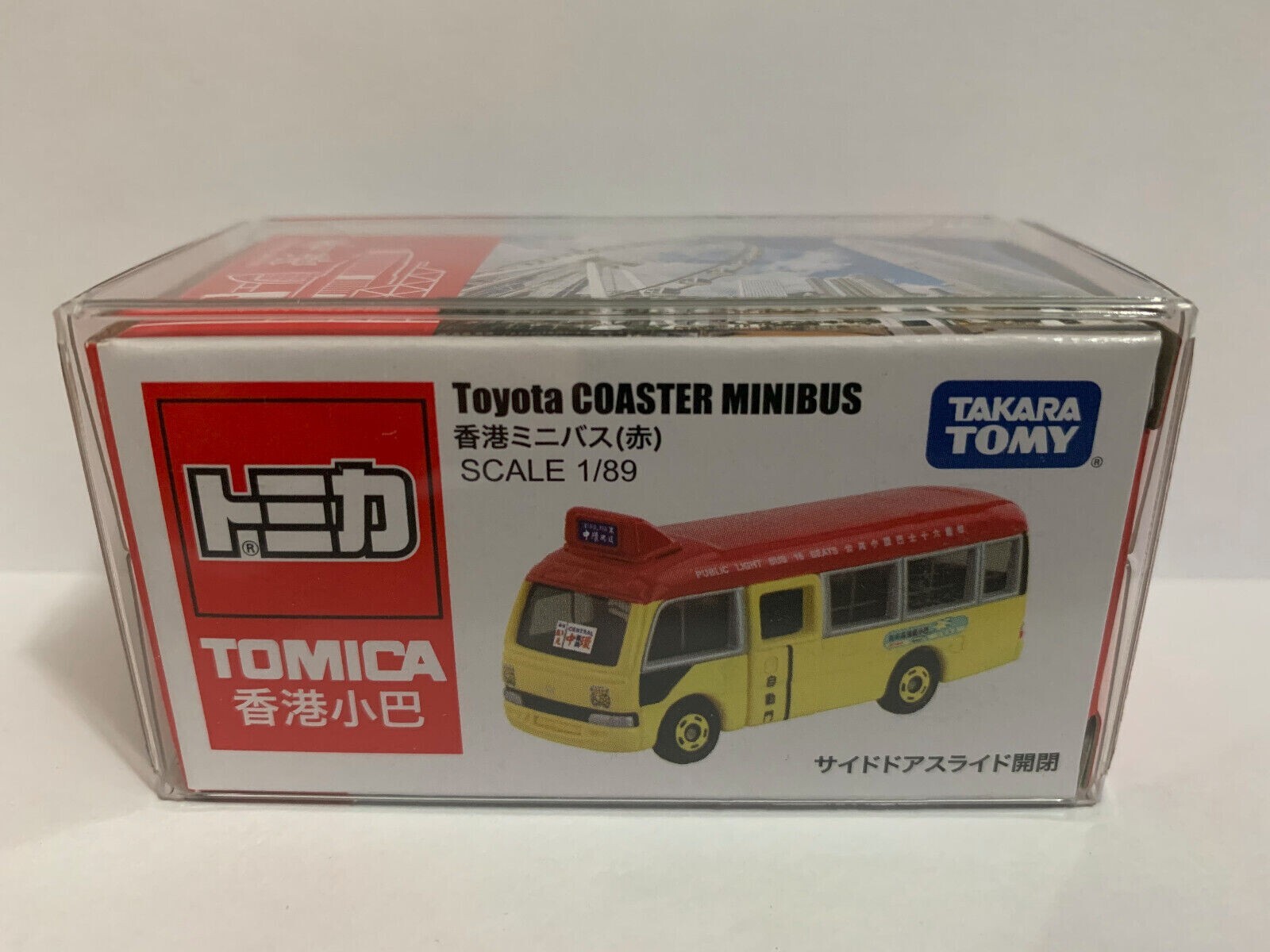 takara-tomy-tomica-toyota-coaster-hong-kong-minibus-ebay