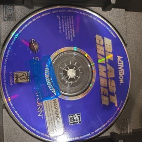 BLAST CHAMBER (Sega Saturn 1994) Box,cover art,Disc