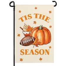 Pumpkin Fall Garden Flag 12 x 18 Inch Double Sided