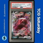 2021 POKEMON JP SWSH GENGAR VMAX HIGH CLASS DK #002/019 GENGAR VMAX PSA 10