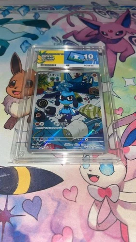 Riolu 086/078 Art Rare - Scarlet ex - Japanese Pokemon TCG - ACE 10 Gem Mint