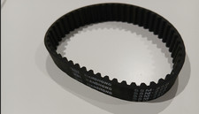 TRITON TA1200BS : courroie de transmission