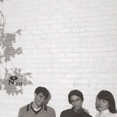 Jejune - (PRESALE 6/19/26) Wait A Lifetime (5xVINYL) - ALT/INDIE *NEW*