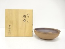 7794550: JAPANESE COLLECTIBLE / NANBAN ASH WARE / KIWANOSE KILN