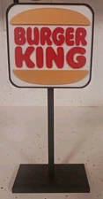 🍔 BURGER KING 🍔 '69-94' Vintage Logo Mini 3d Printed Drive Thru Sign 7" Tall. 