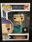 Funko Pop! Animation: Jujutsu Kaisen - Aoi Todo #1377 Chalice Exclusive