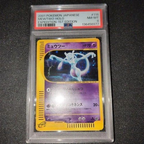 PSA 8 NM 2001 Mewtwo Holo 118/128 1st ED Pokemon e Card Japanese Vintage Old