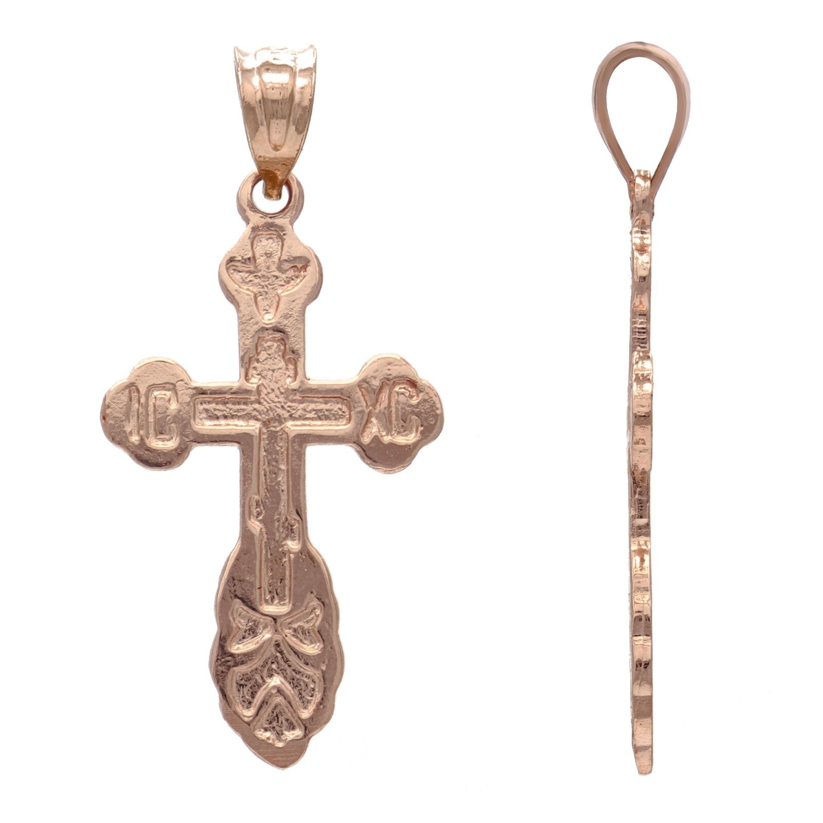 14k Rose Gold The Saint Xenia Orthodox Cross Religious Charm Pendant 2.