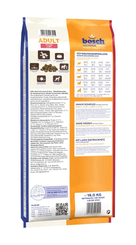 BOSCH Premium Adult Hundefutter Trockenfutter mit Lamm & Reis 15 kg - Bild 2 von 3