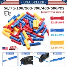 100/500X Insulated Straight Wire Butt Connector Electrical Splice Crimp Terminal
