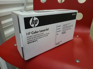 hp ce254a