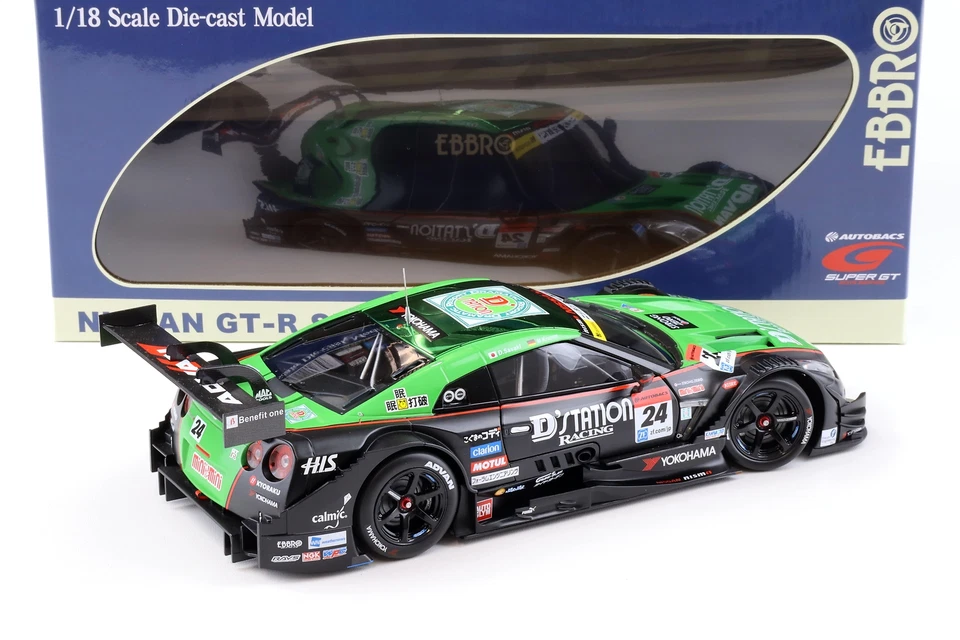 1:18 Ebbro Nissan Gt R Eccellente GT500 2015 Rd.4 Fuji Vincitore D´Station - Immagine 3 di 4