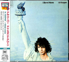 Al Kooper SEALED BRAND NEW CD "I Stand Alone" Japan OBI