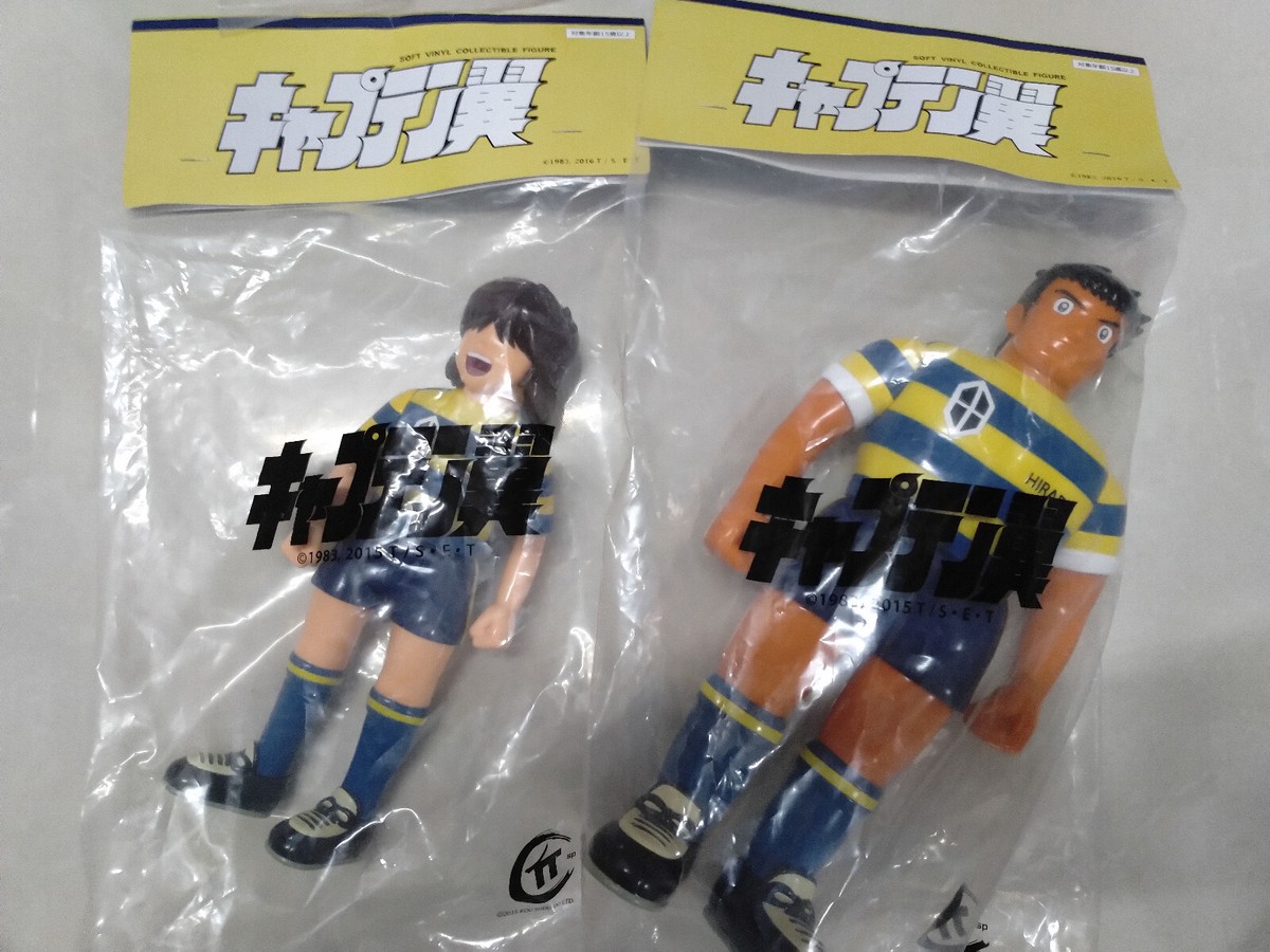 その他 FUJISAKI MOGOLS WORLD SOFVI COLLECTION The Pop and Colorful World of Pipe Cleaner Craft Takuma