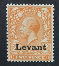 MOMEN: BRITISH LEVANT SG #S3 SALONICA 1916 MINT OG NH **CERT** LOT #61727-1