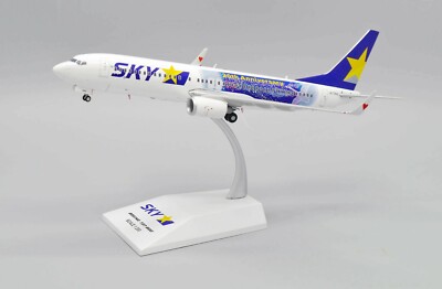 Skymark B737-800 Reg: JA73NQ EW Wings Scale 1:200 Diecast model