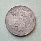 1923 Peace Dollar $1 Silver Coin Philadelphia Circulated KM#150