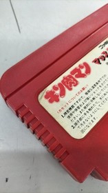 BANDAI Kinnikuman Muscle Tag Match Famicom Software