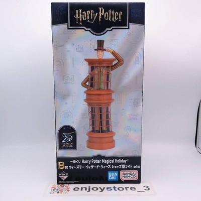 Ichiban Kuji Harry Potter Prize B Weasleys Wizard Wheezes Shop Light Figur