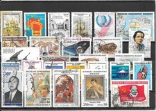 MADAGASCAR : BEAU LOT DE TIMBRES OBLITERES