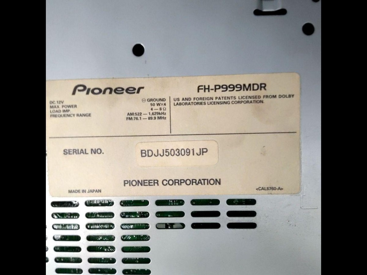 Pioneer Carrozzeria FH-P999MDR 2DIN Car Audio CD MD Player DSP SFC