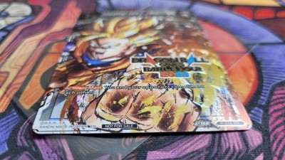 DRAGON BALL FIGHTERZ P-516 Battle Hour 2023 Promo Dragon Ball Card
