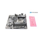 GIGABYTE B760M DS3H LGA1700 DDR5 mATX CM + Défekt (286681)