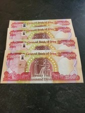 100,000 IRAQI DINAR UNCIRCULATED 25K Notes X 4 IQD + COA