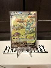 Golurk V 182/203 Alt Art - Evolving Skies - Pokemon TCG - NM on eBay