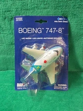 Daron TT744-1 Boeing Pullback with Lights & Sound New Livery FREE SHIPPING!!!