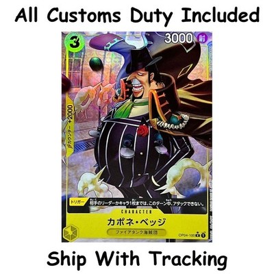 One Piece TCG Capone Gang Bege R Foil Full Art OP04-100 PRB01 Japanese CCG Card