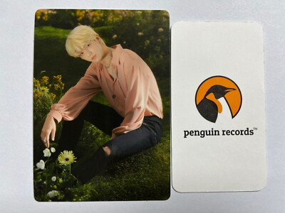 TXT TOMORROW X TOGETHER WORLD TOUR ACT SWEET MIRAGE OFFICIAL MD