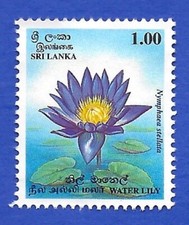 TIMBRE SRI LANKA 1995, FLEUR, NYMPHAEA, NÉNUPHAR, WATER LILY, NEUF