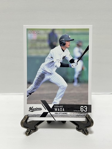 Tarjetas regulares de la Liga del Pacífico EPOCH NPB 2022 de Japón - Imagen 54 de 191