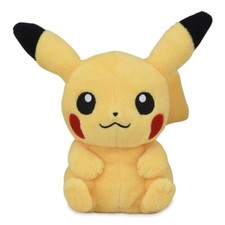 Pikachu Pokemon Center Original Sitting Cuties Plush 5 Inch Brand New